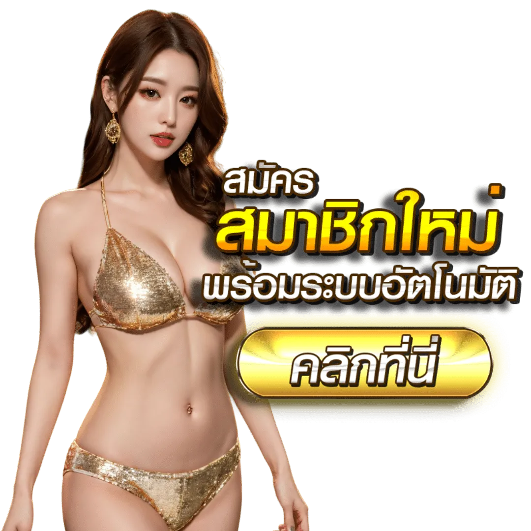 banner002-rajabet818